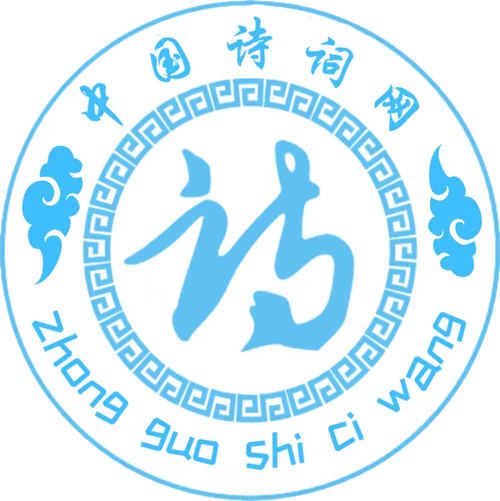 中华诗词游戏截图