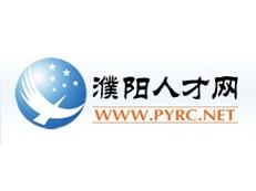 濮阳人才网游戏截图