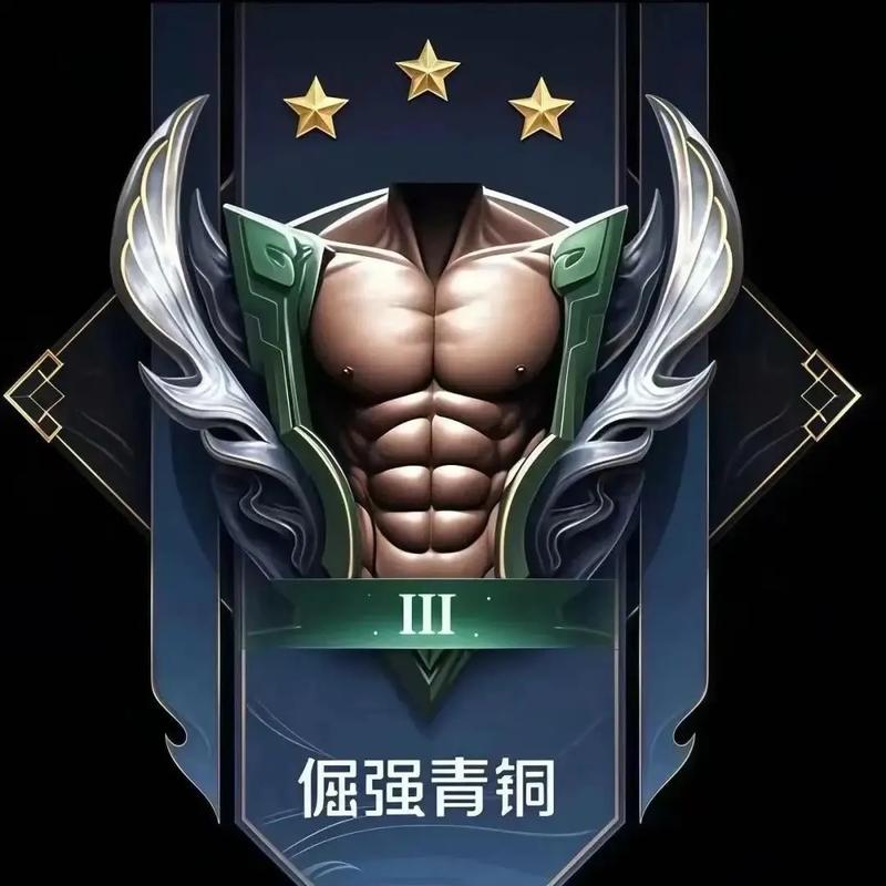 王者荣耀国际服hok缩略图