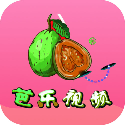 芭乐app下载汅api幸福宝缩略图