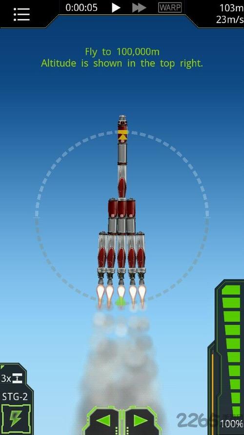 坎巴拉太空计划中文版手机版缩略图
