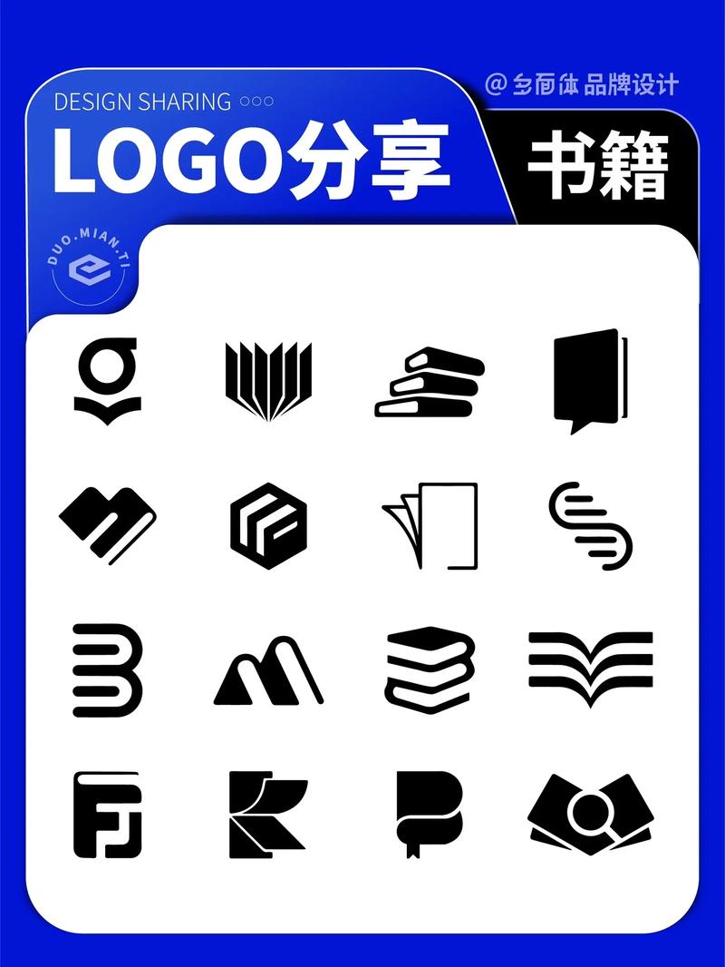 当书网CC电子版缩略图