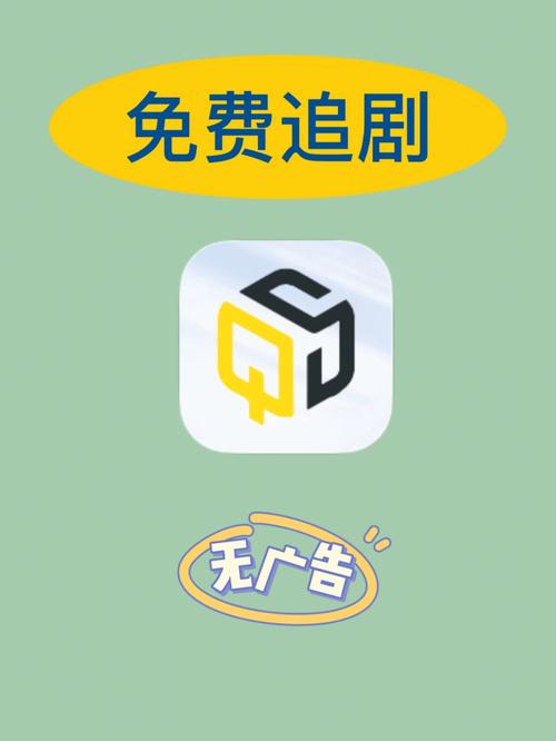 花儿影视app免费追剧缩略图