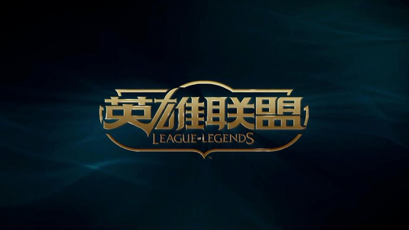 英雄联盟英雄推荐游戏截图