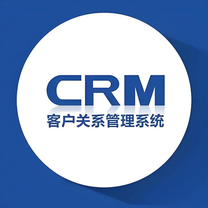 免费crm客户管理系统缩略图