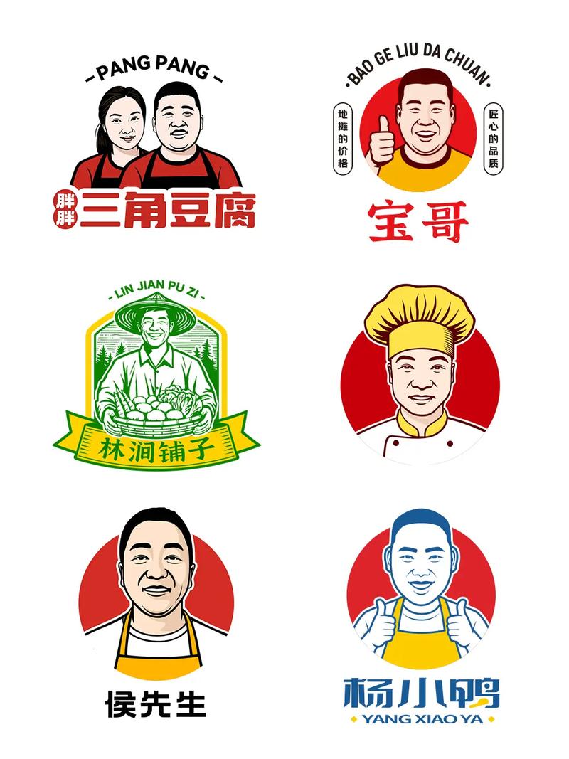真人漫画