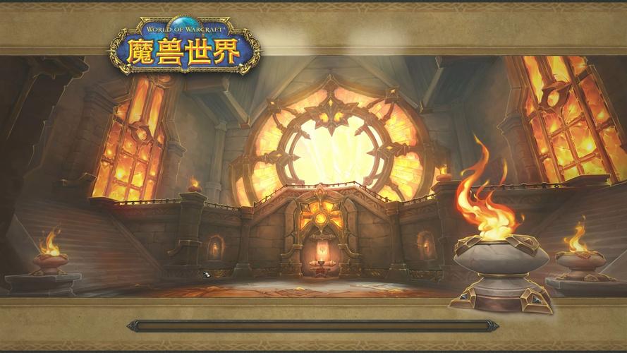 魔兽世界大秘境是什么?游戏截图