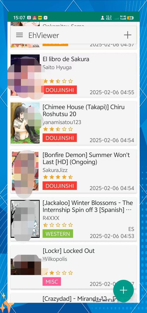 ehviewer绿色版2.0.0.8最新版游戏截图