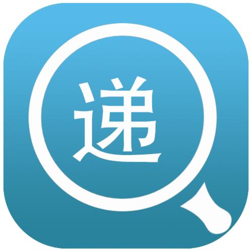快递单号查询快速查询缩略图
