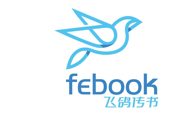 飞鸽传书ForLINUX电脑版2025最新游戏截图
