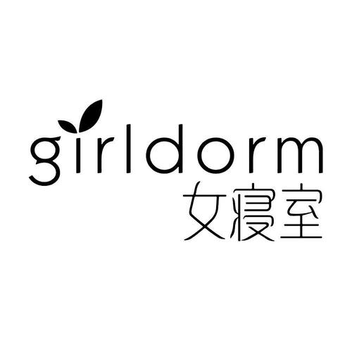 女生宿舍的秘密图标