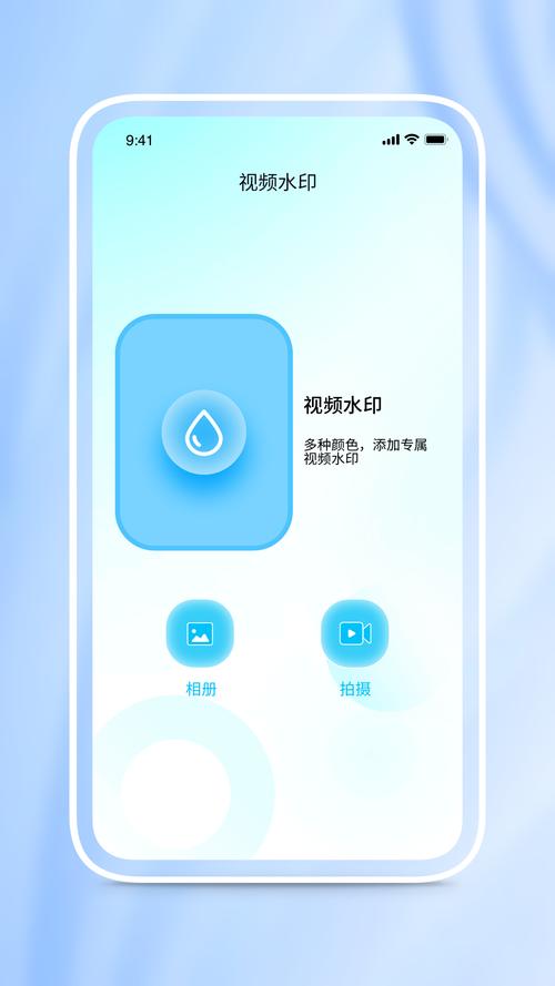 本色视频app缩略图