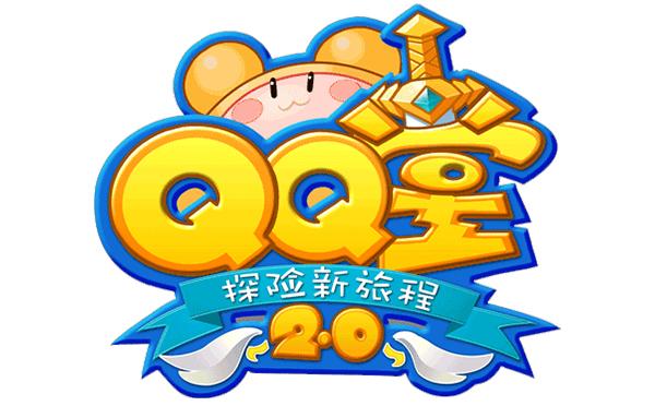 QQ堂游戏2025最新pc版缩略图