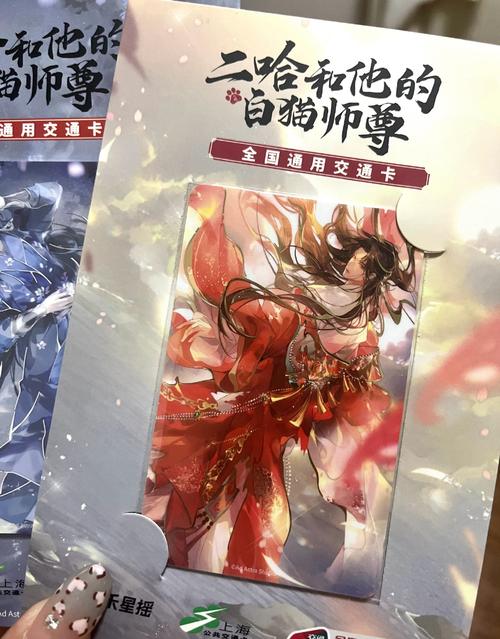 剑网三缘起茶馆奇缘任务怎么做秋画扇奇缘任务攻略缩略图
