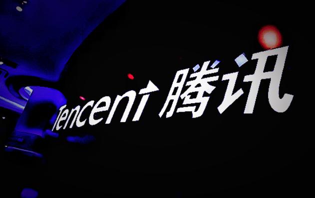 异环和腾讯有关系吗缩略图