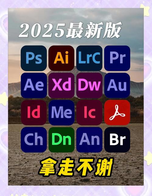 Hoekey(热键工具)电脑版官方2025最新版缩略图