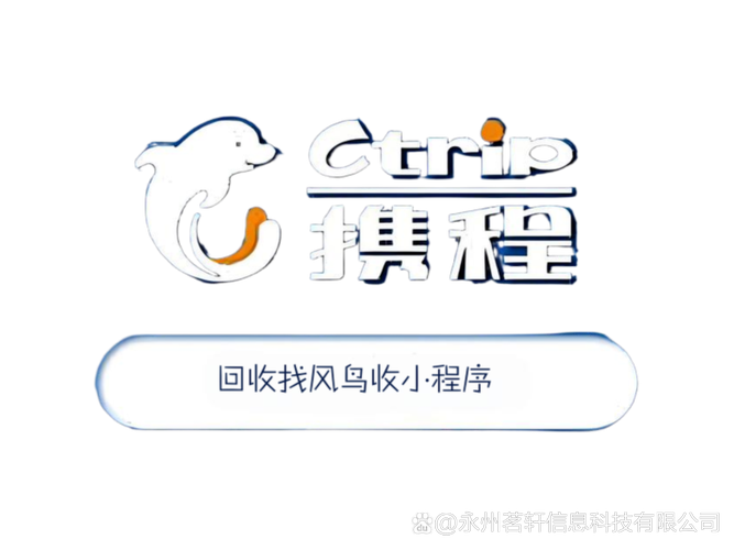 3t加速器2025最新pc版缩略图