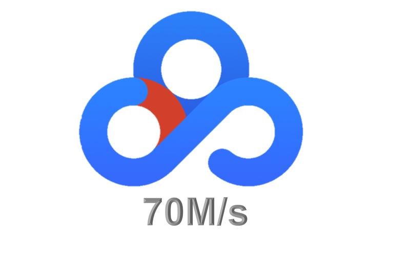 百度网盘搜索引擎电脑版官方2025最新版游戏截图