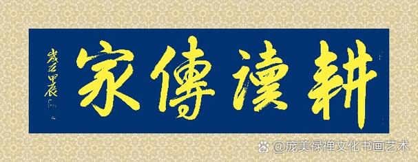 《士颂三国》小说在线阅读缩略图