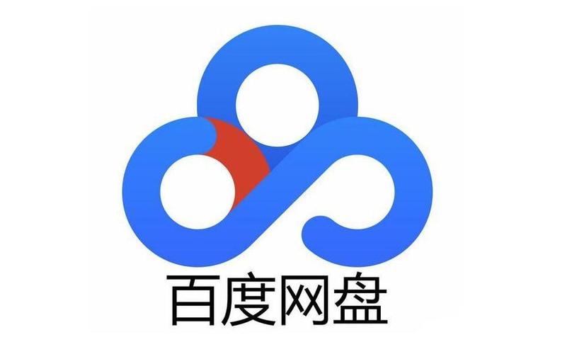搜盘网(网盘搜索引擎)电脑版缩略图