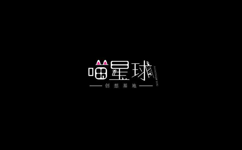 喵星球app安卓版缩略图
