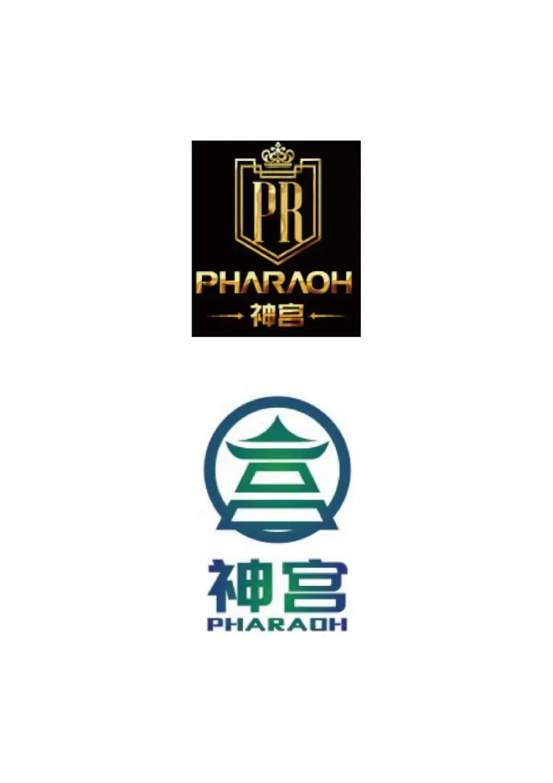 威海市娱乐会所排名缩略图