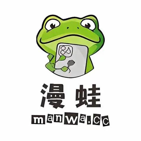 蛙漫漫画官方正版入口游戏截图