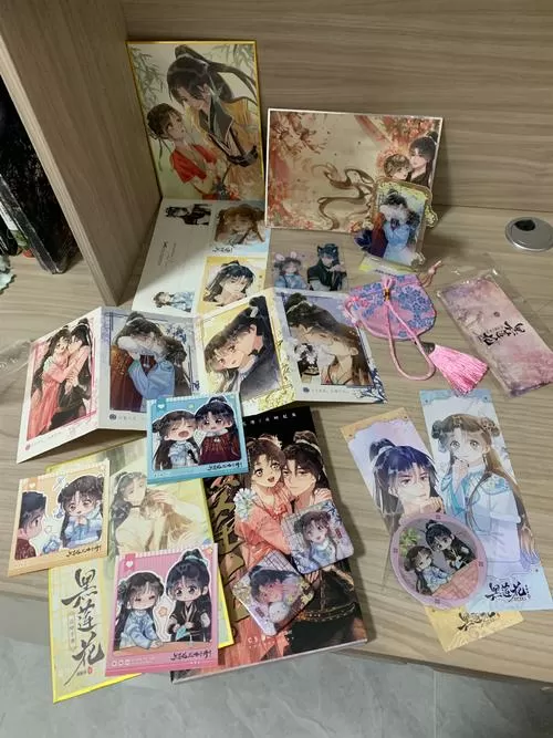 姐弟合欢小说最新章节更新缩略图