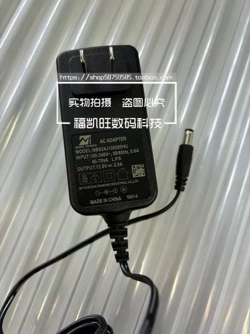 12v2a的摄像头是多少w游戏截图