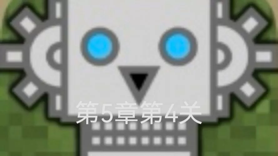 MC大战僵尸0.5.0版本缩略图
