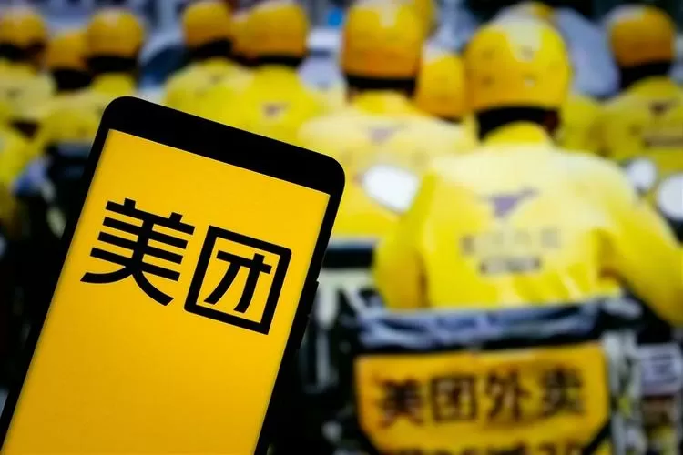 美团是什么意思游戏截图