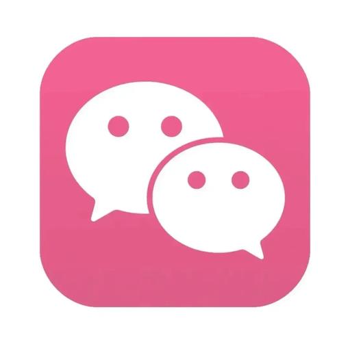 粉色应用网站缩略图