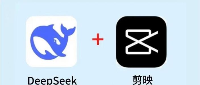 剪映10个兑换码永不过期游戏截图