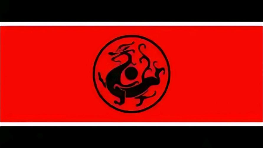 明末之兴汉图标