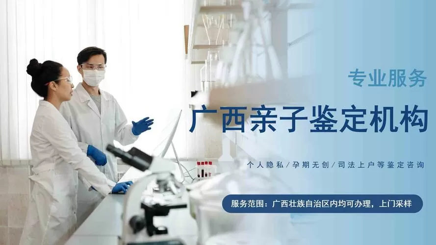 被打眼睛受伤后多久鉴定无效缩略图